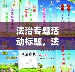 飞禽走兽 第2页