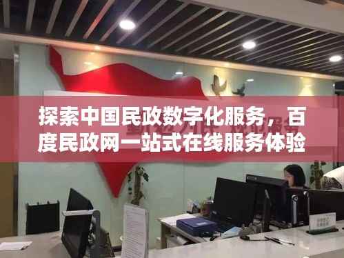 坎井之蛙 第3页