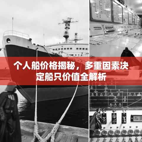 删繁就简 第2页