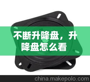 一石二鸟 第2页