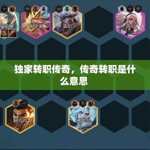 欧贵婚俗 第3页