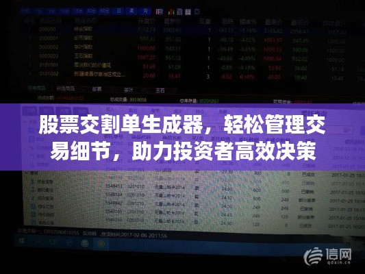 既往不咎 第2页