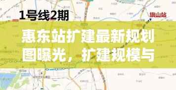 张三李四 第2页